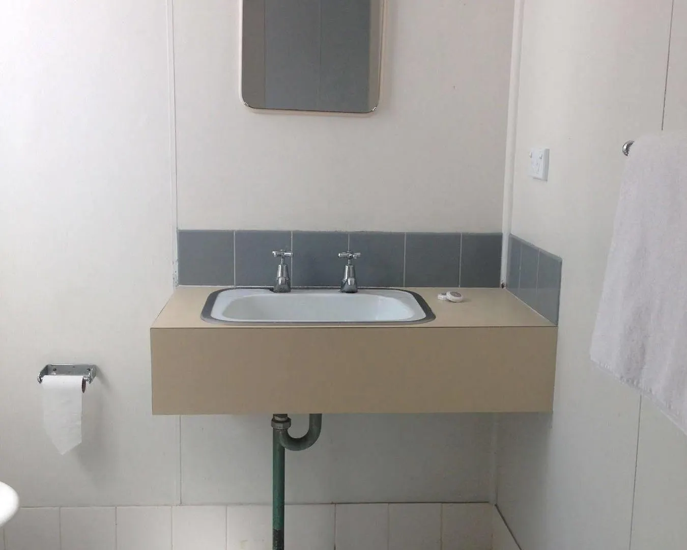 Cairns City Motel Australien